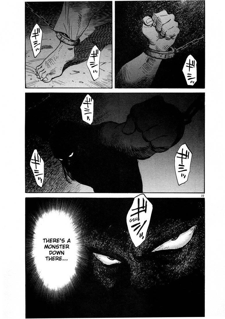 Page 62 of Chapter 55