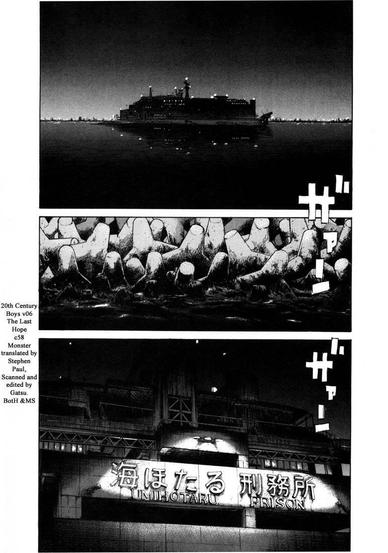 Page 64 of Chapter 55