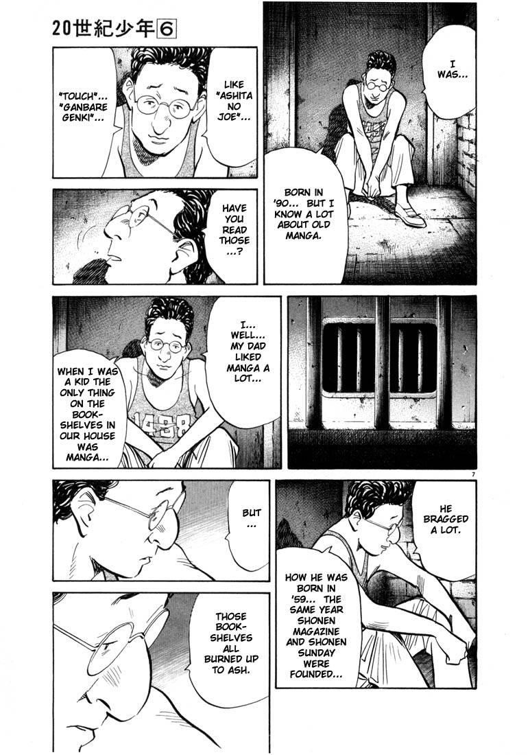 Page 70 of Chapter 55