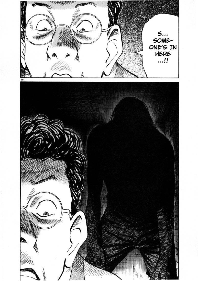 Page 81 of Chapter 55