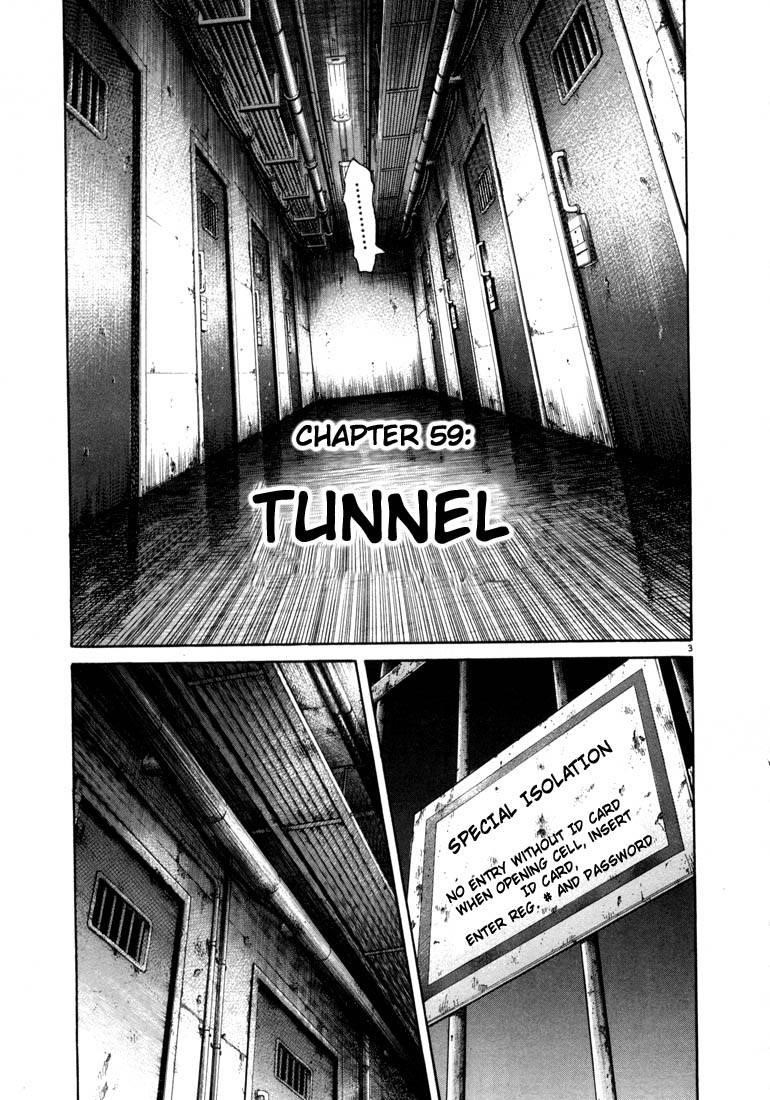 Page 84 of Chapter 55