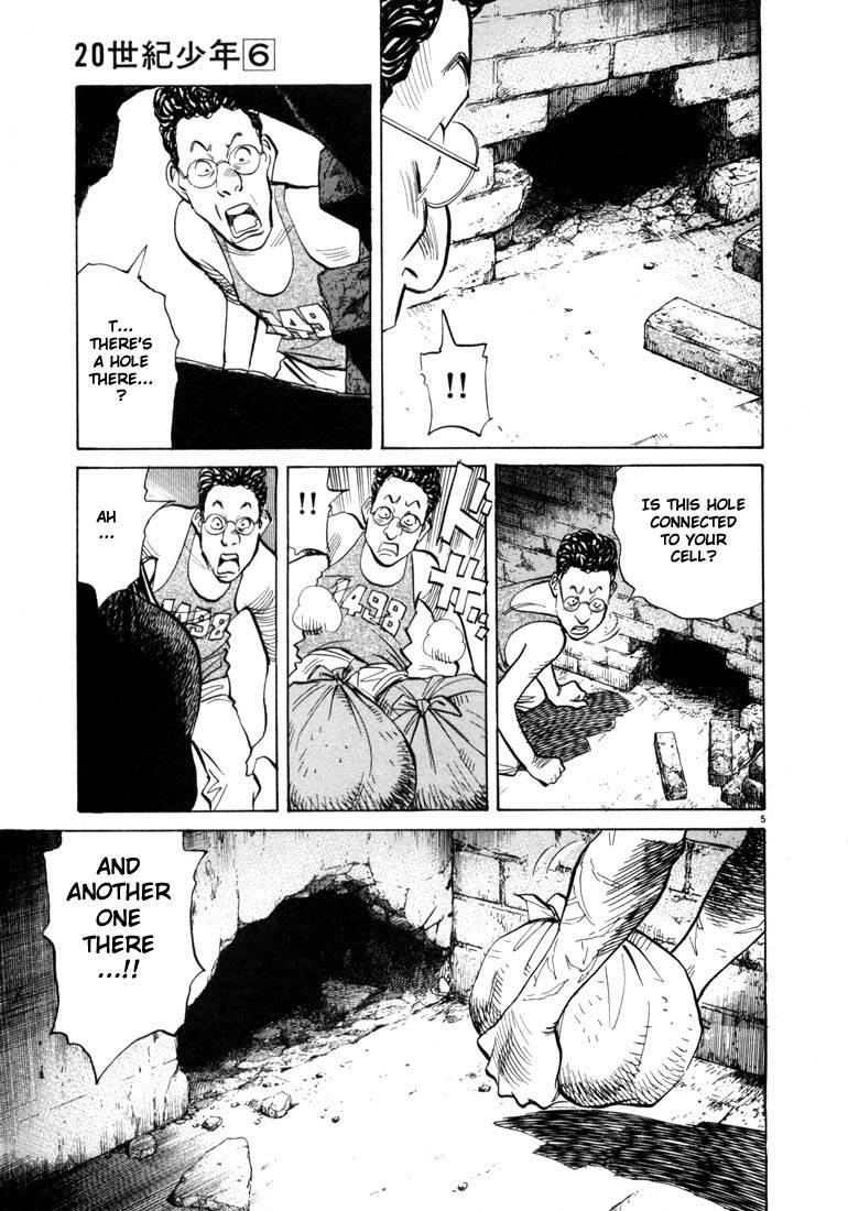 Page 86 of Chapter 55
