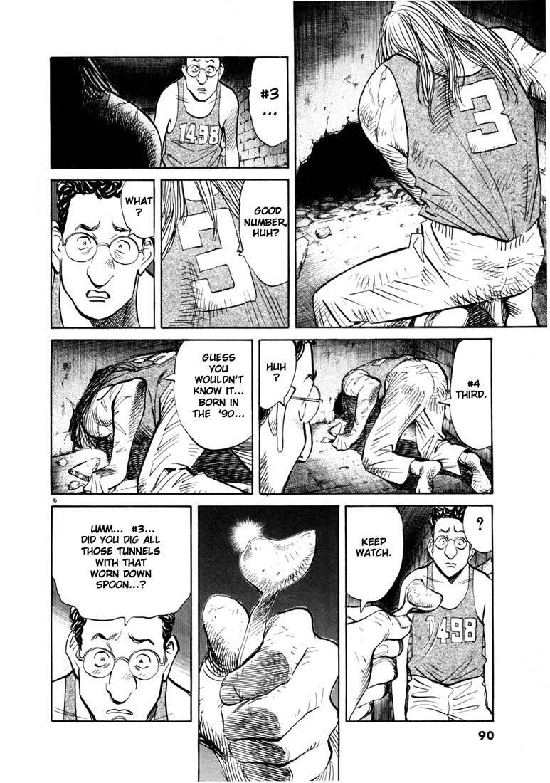 Page 87 of Chapter 55