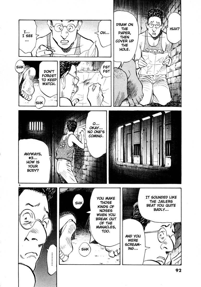 Page 89 of Chapter 55