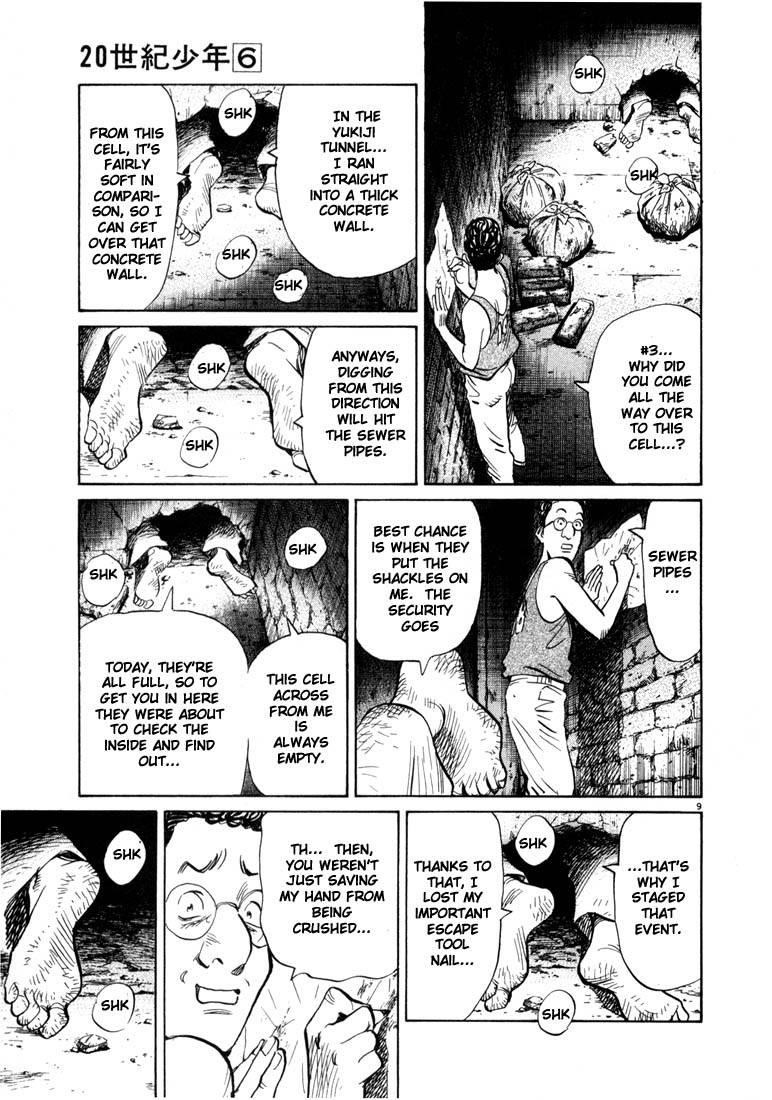 Page 90 of Chapter 55