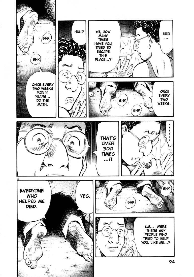 Page 91 of Chapter 55