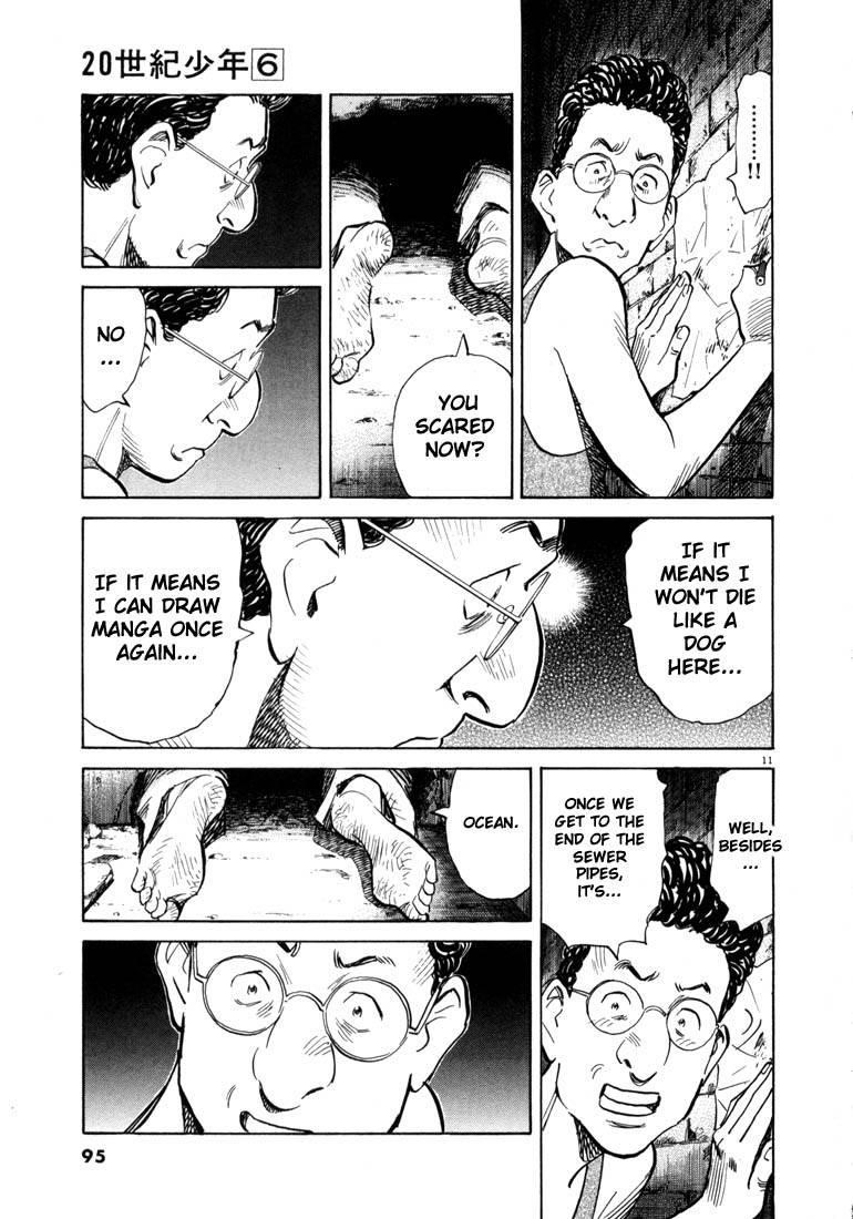 Page 92 of Chapter 55