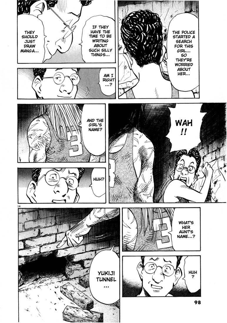 Page 95 of Chapter 55