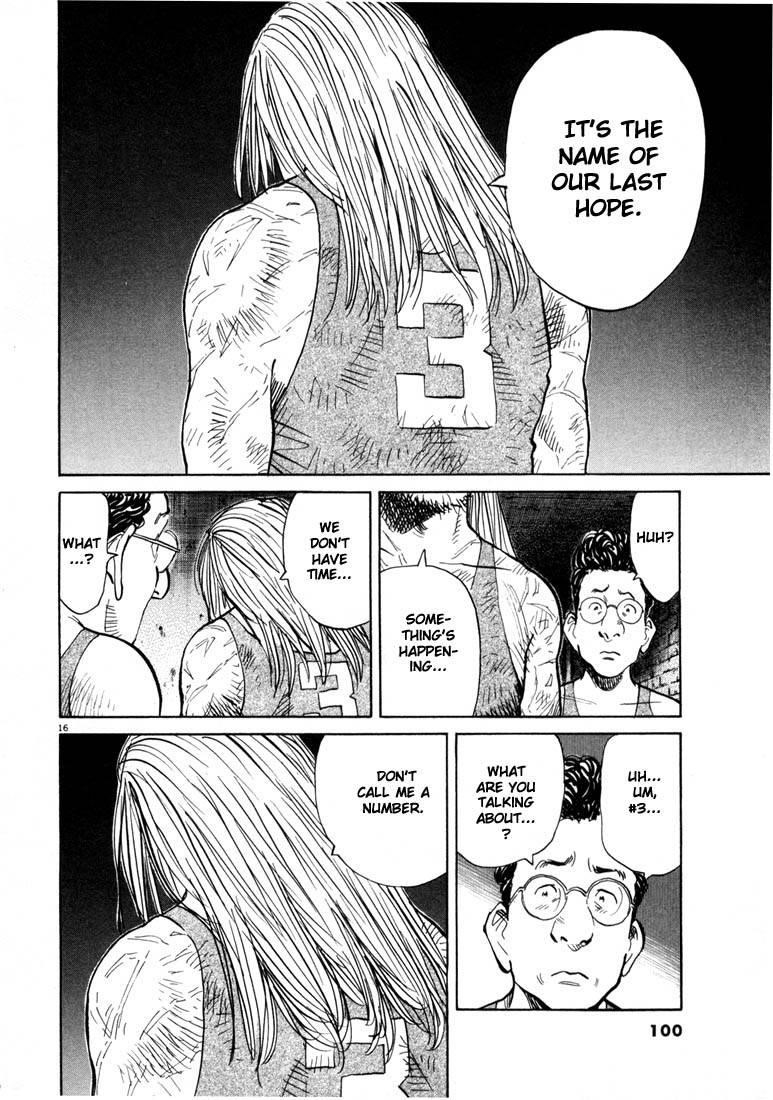 Page 97 of Chapter 55