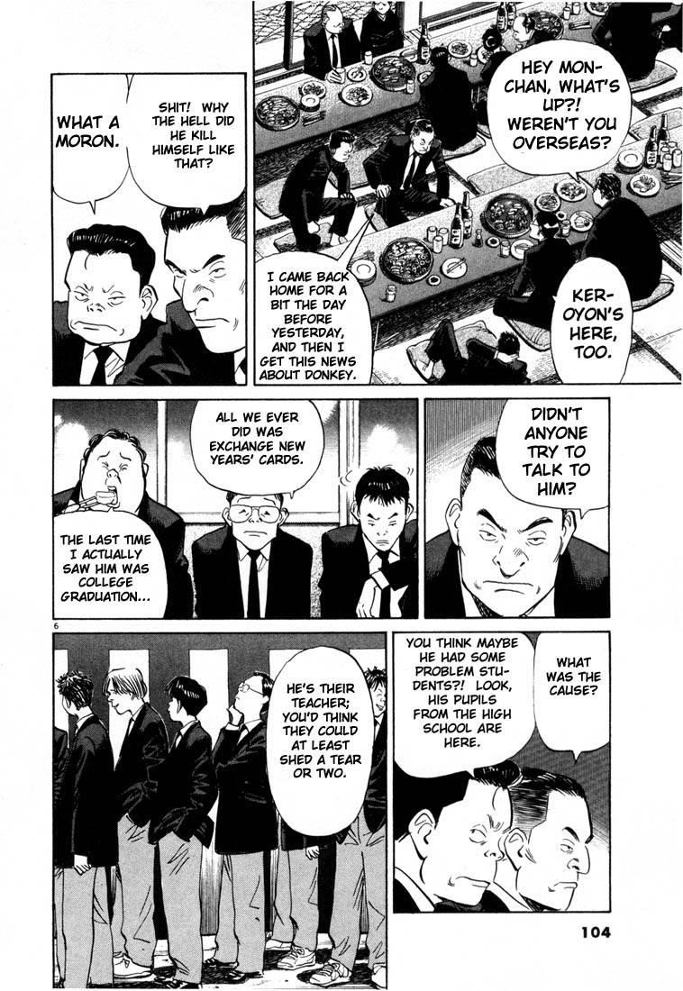 Page 6 of Chapter 5