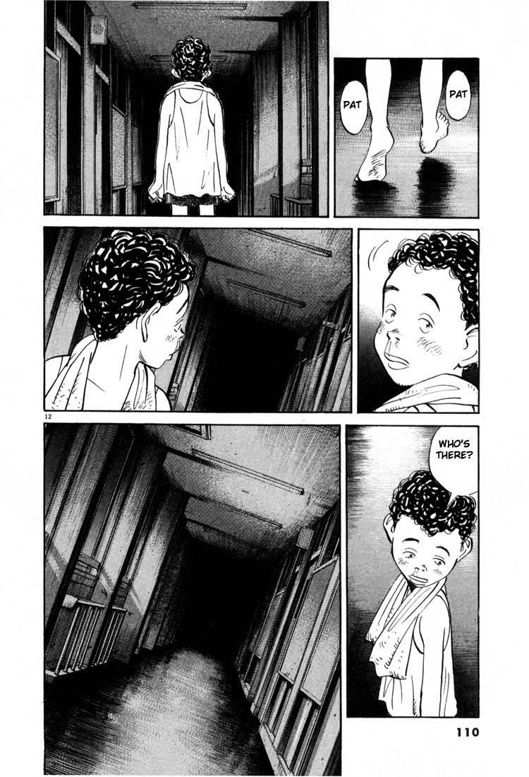 Page 12 of Chapter 5