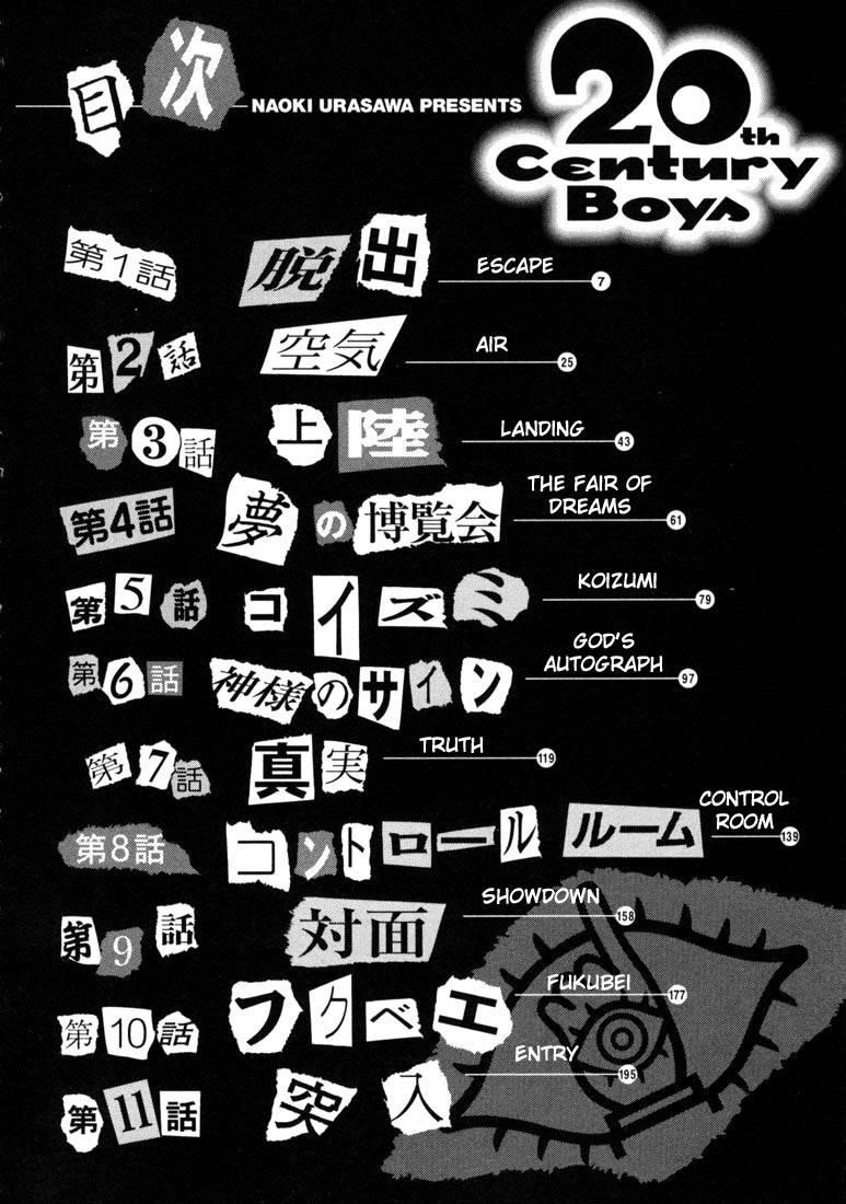 Page 4 of Chapter 66
