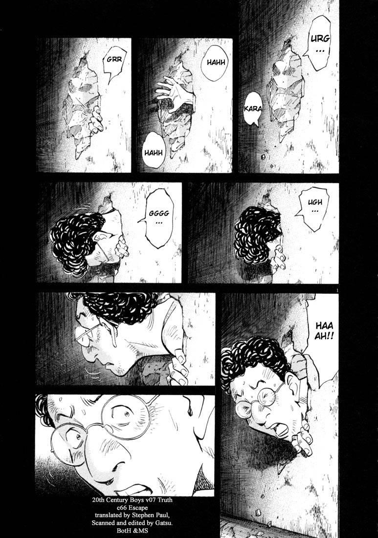 Page 5 of Chapter 66