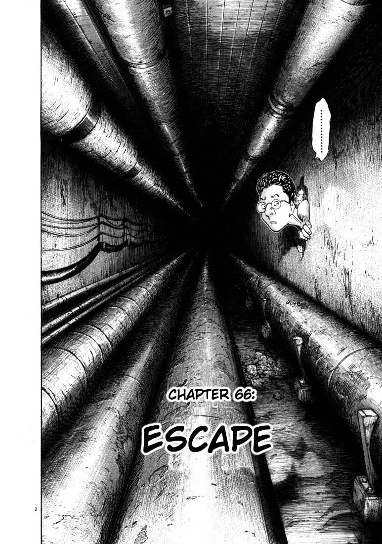 Page 6 of Chapter 66