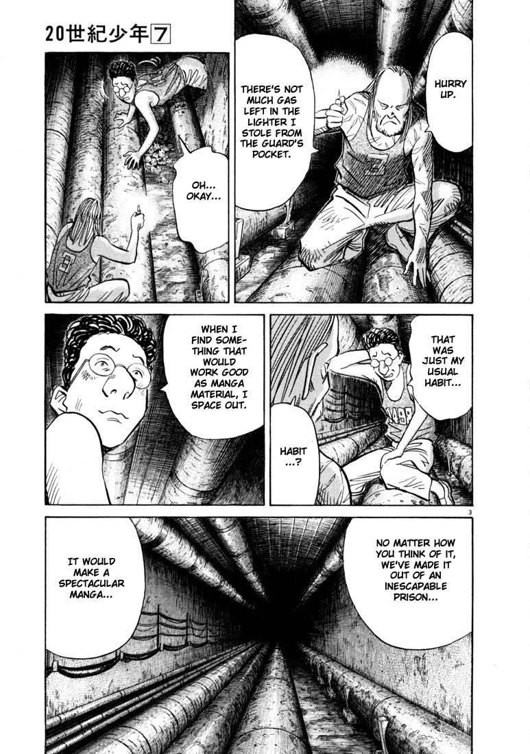 Page 7 of Chapter 66