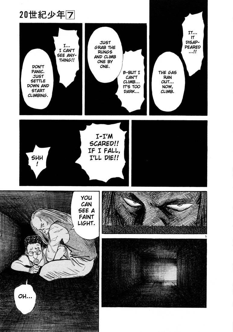 Page 9 of Chapter 66