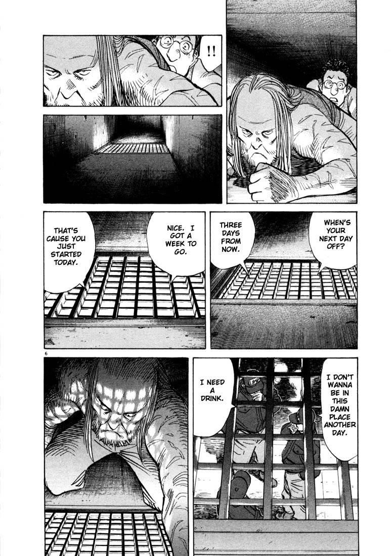 Page 10 of Chapter 66