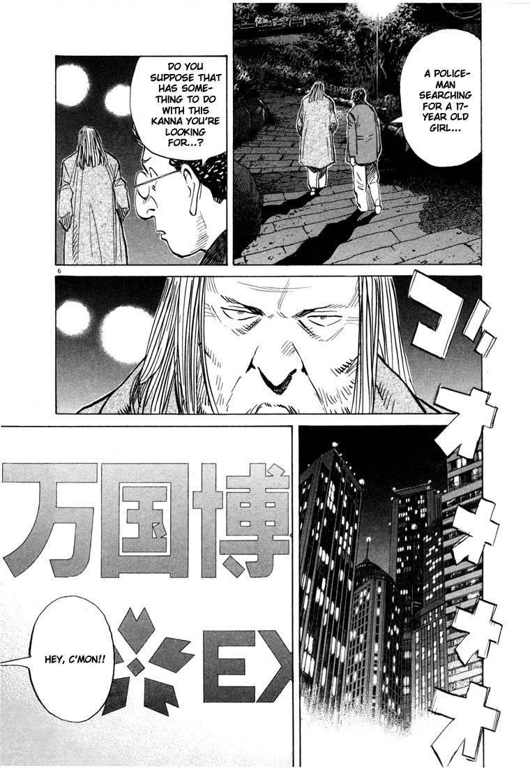 Page 100 of Chapter 66