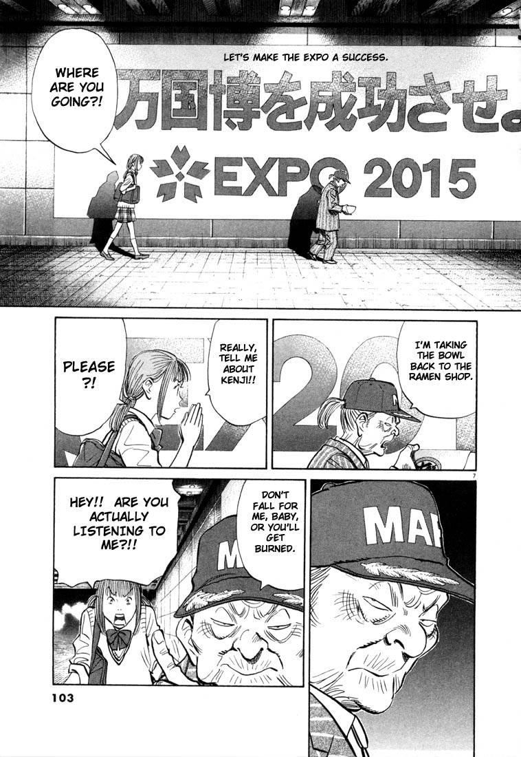 Page 101 of Chapter 66