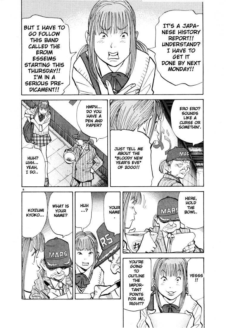 Page 102 of Chapter 66