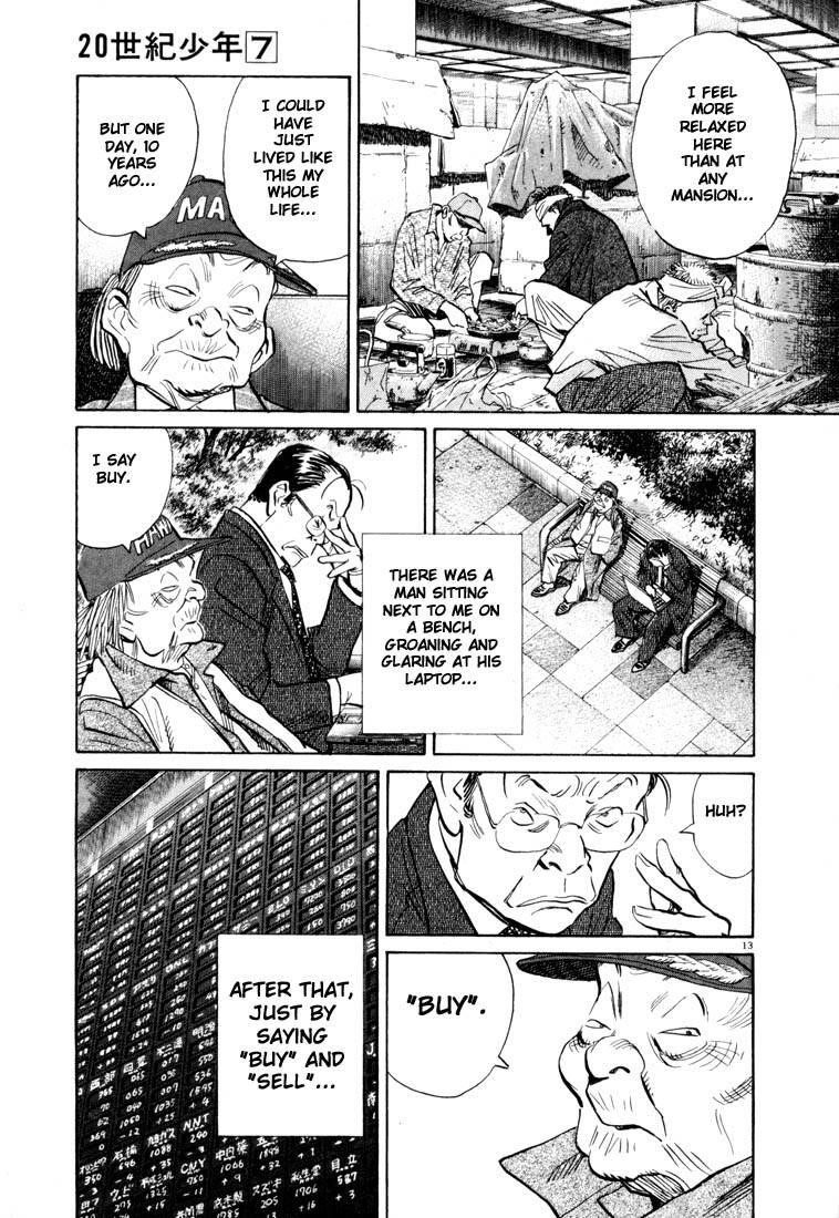 Page 107 of Chapter 66