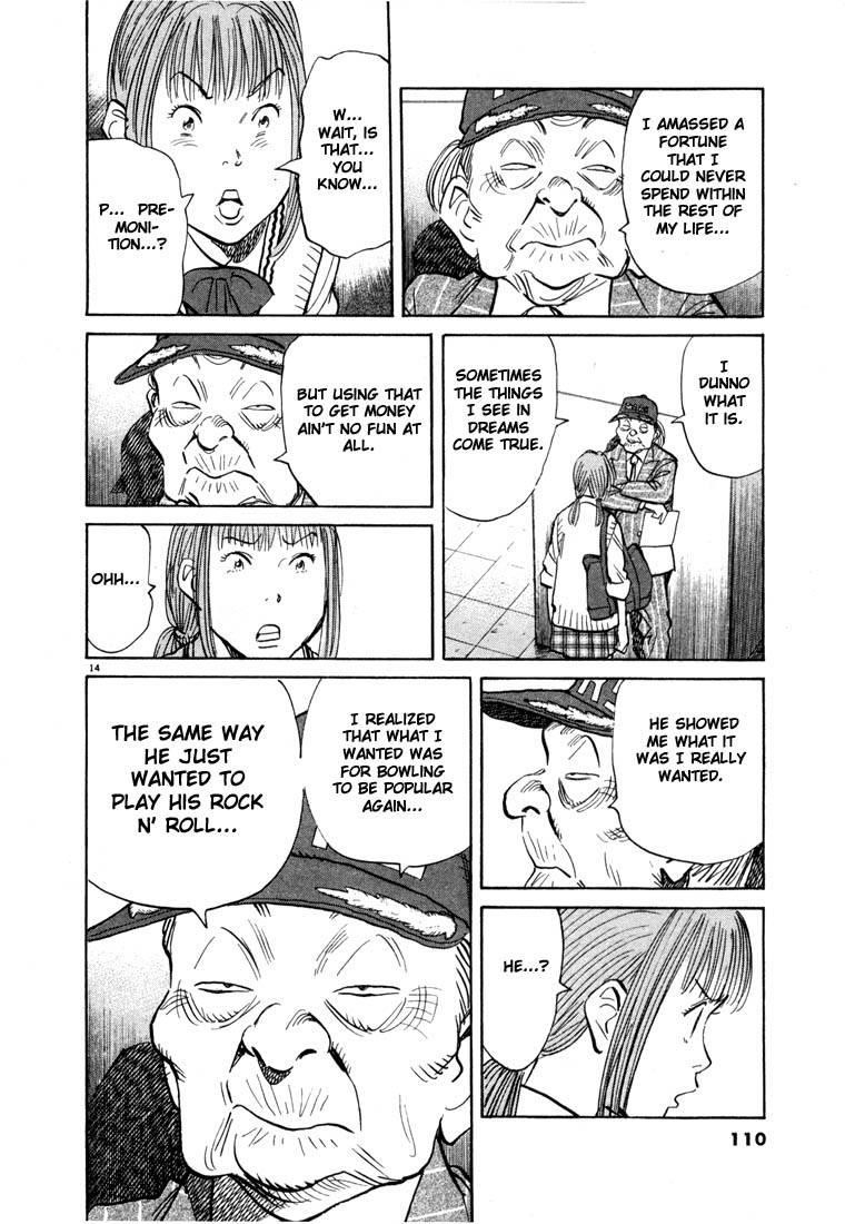 Page 108 of Chapter 66