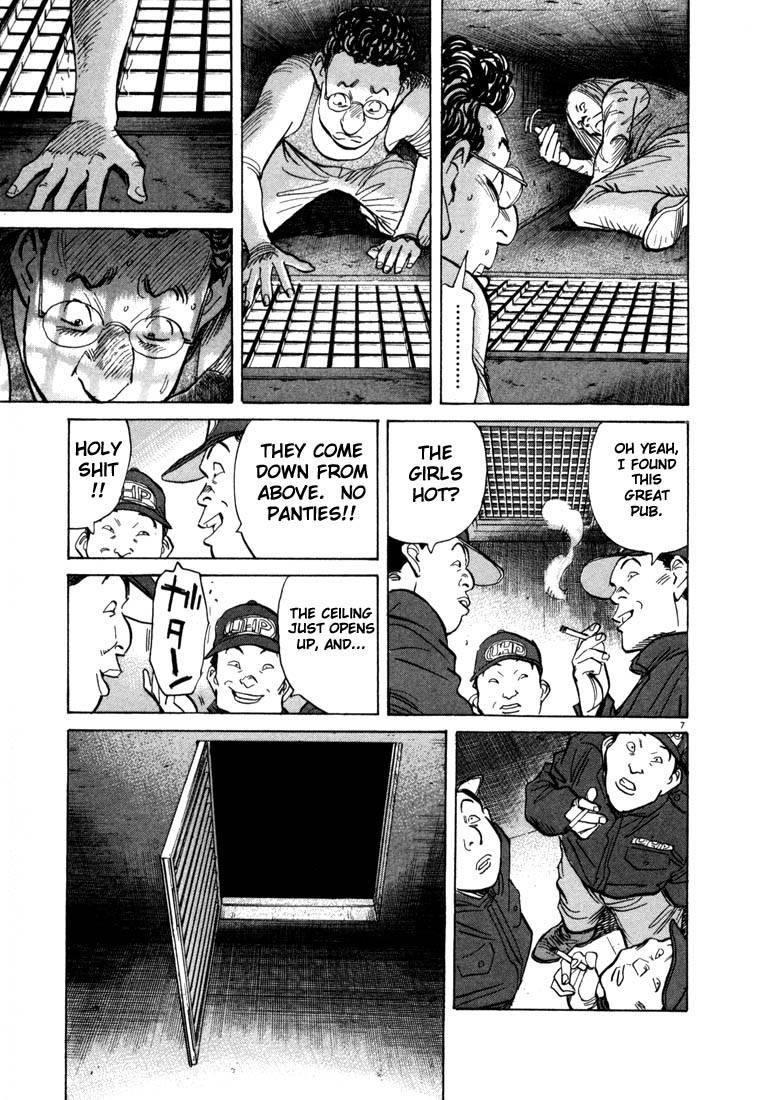Page 11 of Chapter 66