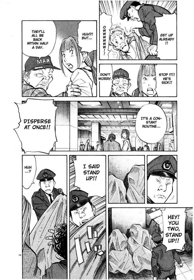 Page 110 of Chapter 66
