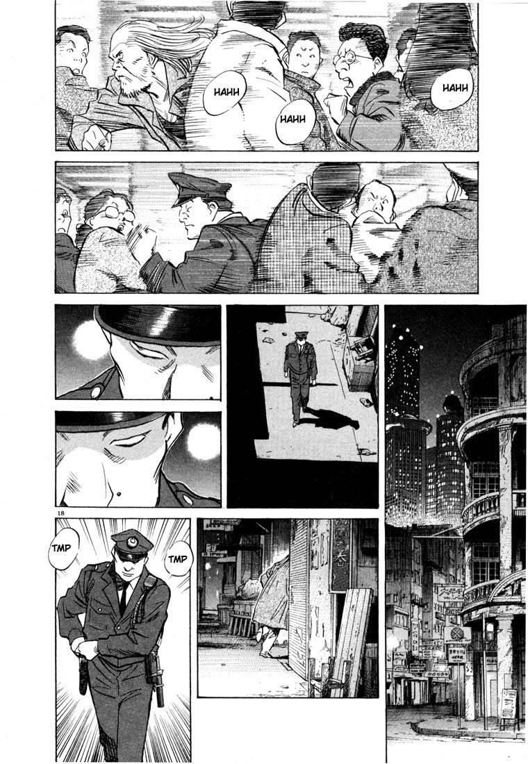 Page 112 of Chapter 66