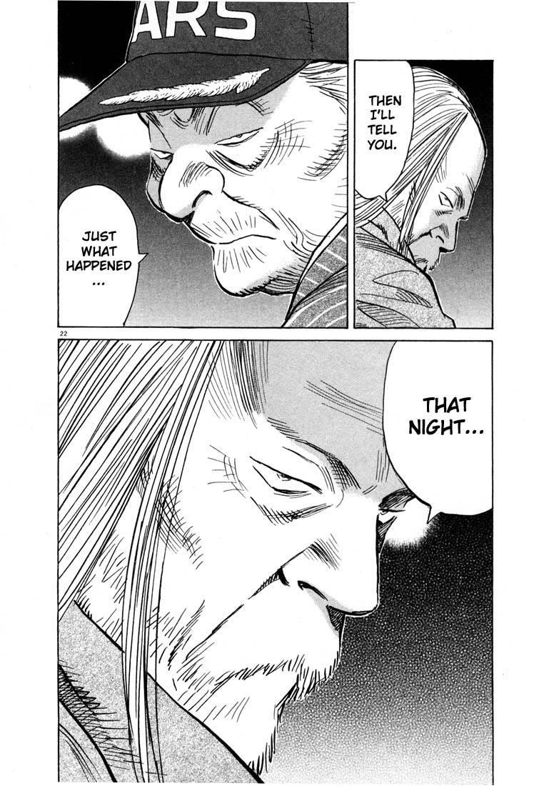 Page 116 of Chapter 66