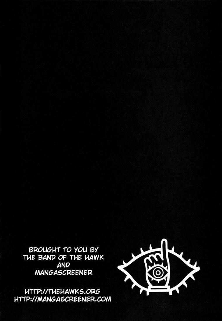 Page 119 of Chapter 66