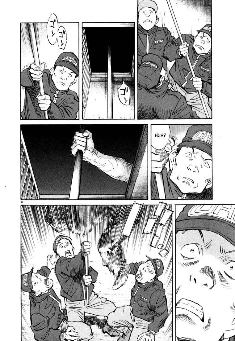 Page 12 of Chapter 66