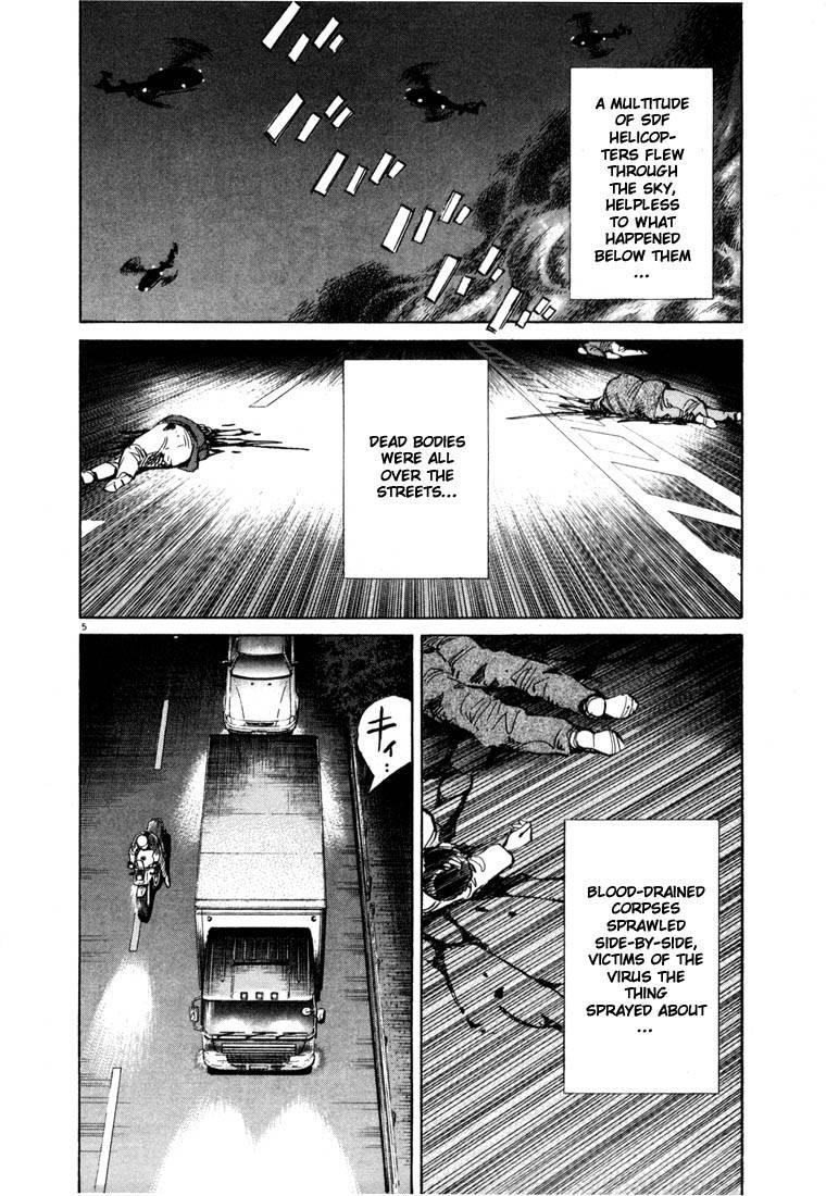 Page 121 of Chapter 66
