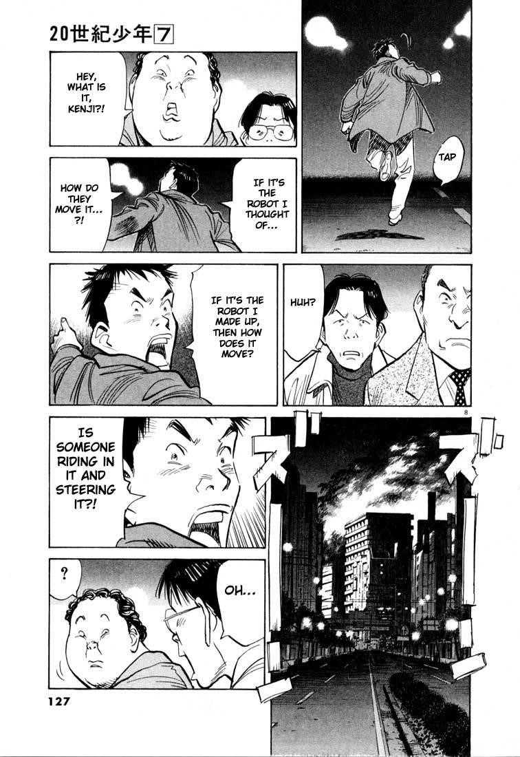 Page 124 of Chapter 66