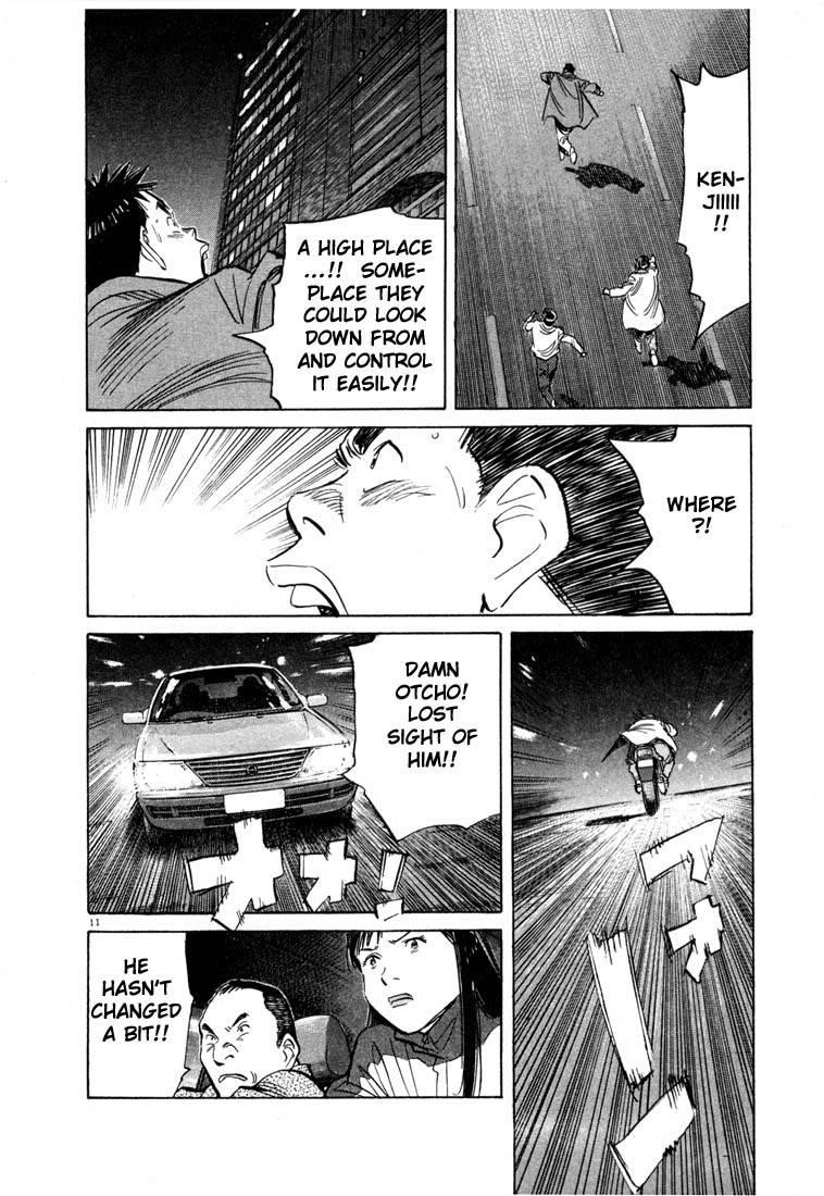 Page 127 of Chapter 66