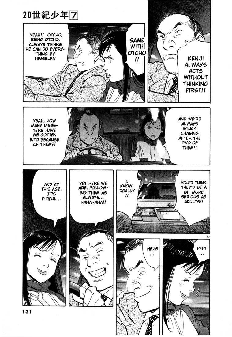 Page 128 of Chapter 66