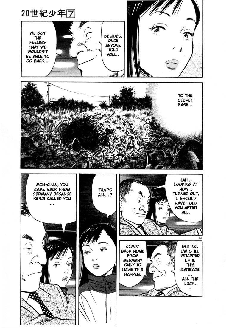 Page 130 of Chapter 66