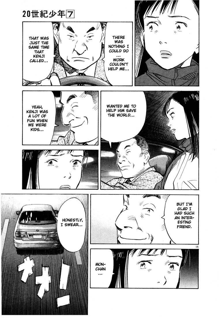 Page 132 of Chapter 66