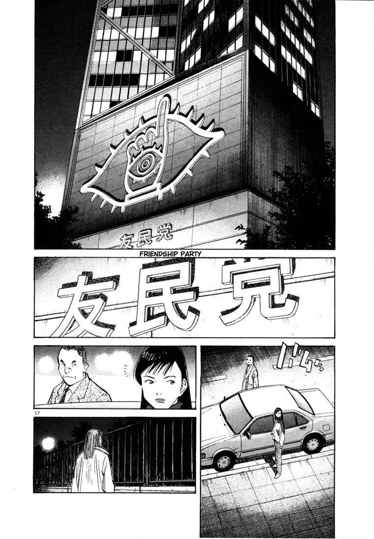 Page 133 of Chapter 66