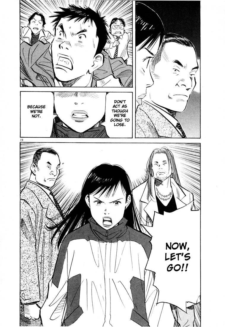 Page 135 of Chapter 66