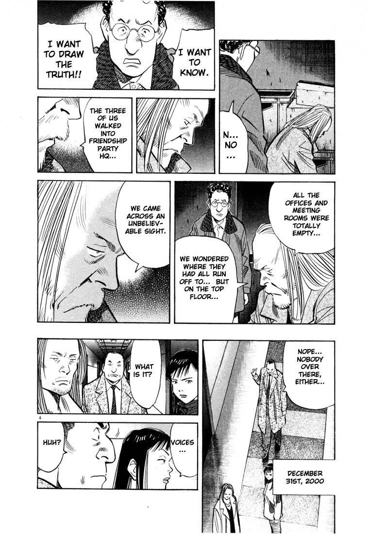 Page 139 of Chapter 66