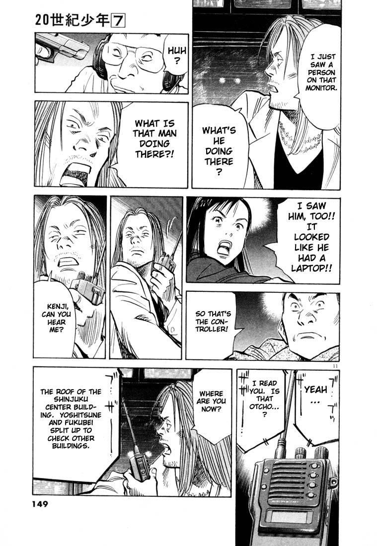 Page 146 of Chapter 66