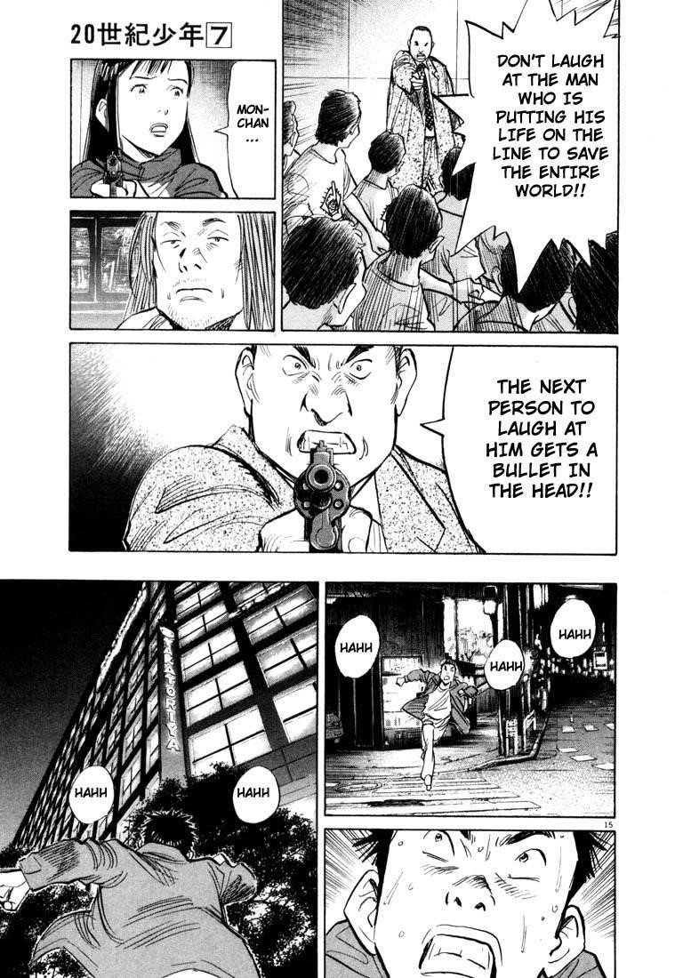 Page 150 of Chapter 66