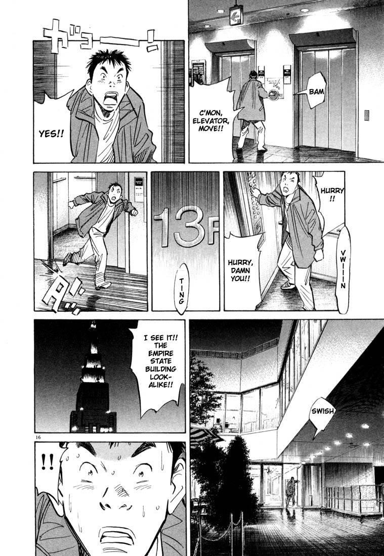 Page 151 of Chapter 66
