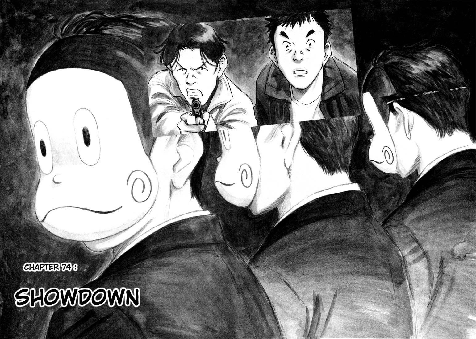 Page 155 of Chapter 66
