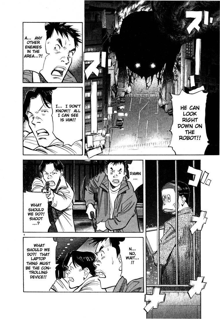 Page 158 of Chapter 66