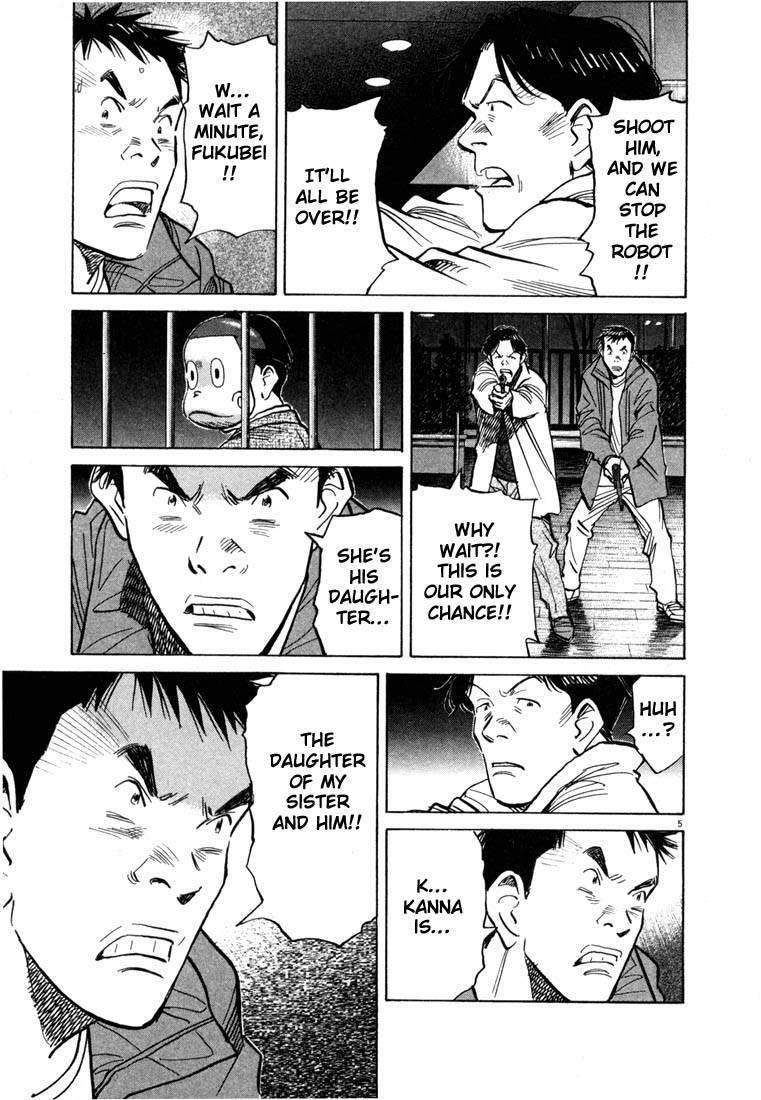Page 159 of Chapter 66