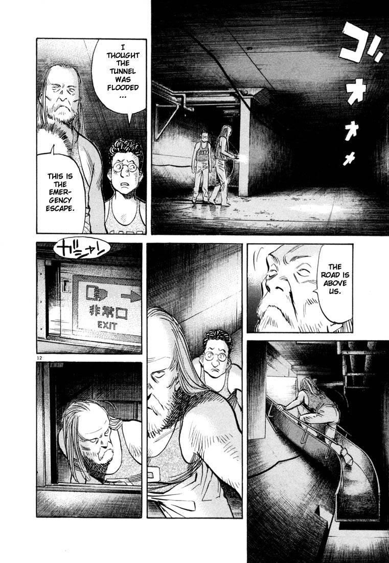 Page 16 of Chapter 66