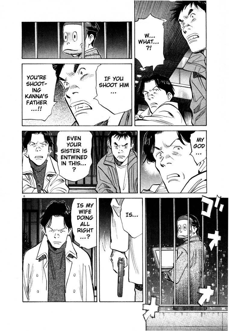 Page 160 of Chapter 66
