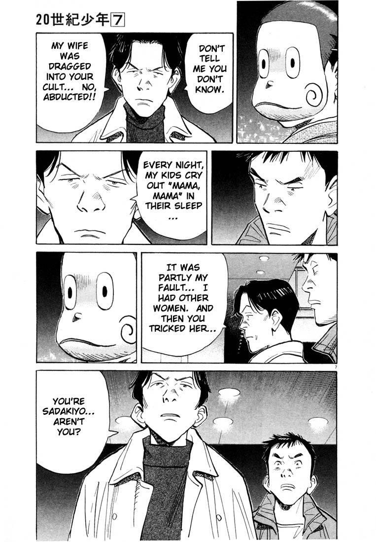 Page 161 of Chapter 66